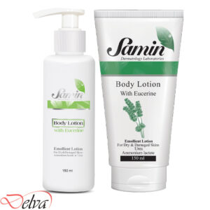 لوسیون بدن ثمین