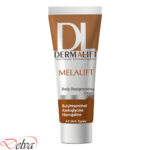 کرم روشن کننده بدن ملالیفت درمالیفت