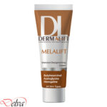 کرم روشن کننده پوست ملالیفت درمالیفت