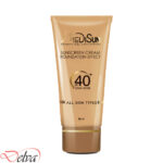 کرم ضد آفتاب کرم پودری مدیسان SPF40 (انواع پوست)