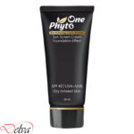 کرم ضد آفتاب کرم پودری فیتووان SPF40 (پوست چرب)