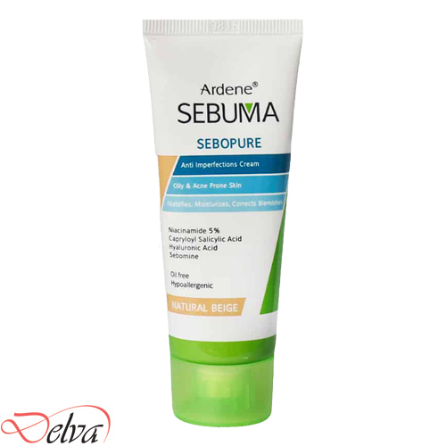 ardene-sebuma-sebopure-natural beige کرم رنگی ضد جوش سبوپیور آردن سبوما