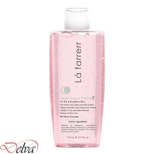 lafarrerr-multi-active-toner-for dry and sensitive skin تونر مولتی اکتیو پوست خشک و حساس لافارر