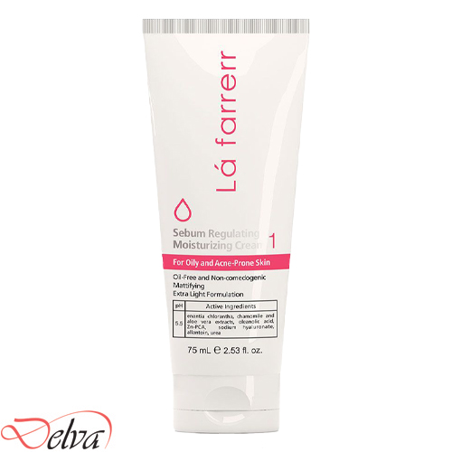 lafarrerr-sebum regulating moisturizing-cream-1 کرم کنترل کننده چربی و مات کننده لافارر