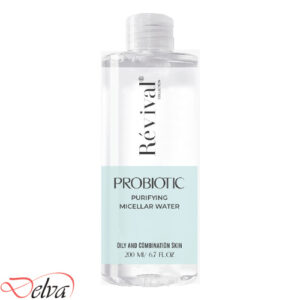 میسلار واتر پروبیوتیک پوست چرب و مختلط رویوال