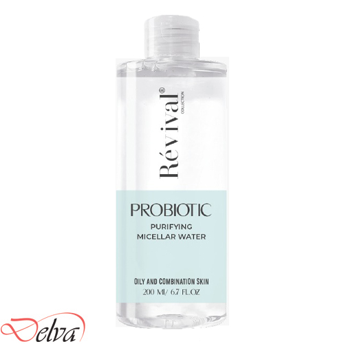 میسلار واتر پروبیوتیک رویوال مخصوص پوست چرب و مختلط