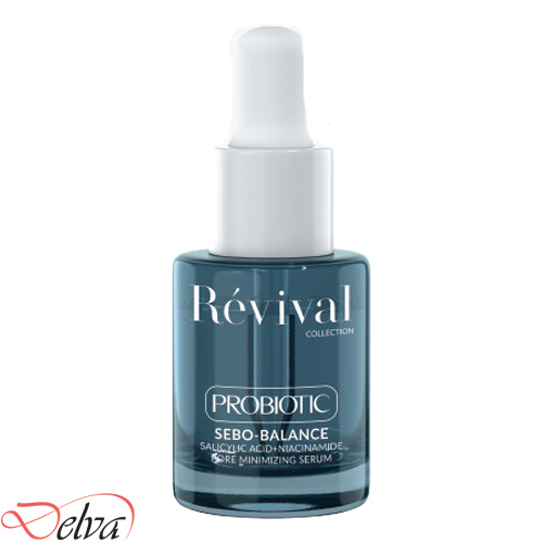 سرم جمع کننده منافذ پروبیوتیک رویوال