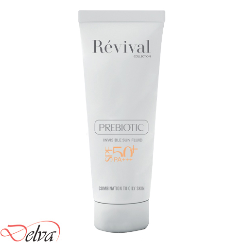 فلوئید ضد آفتاب پروبیوتیک رویوال مناسب پوست چرب و مختلط