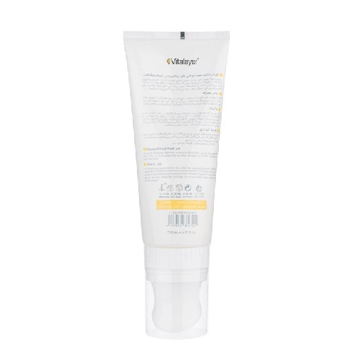 vitalayer-vitamin C - face wash gel 2