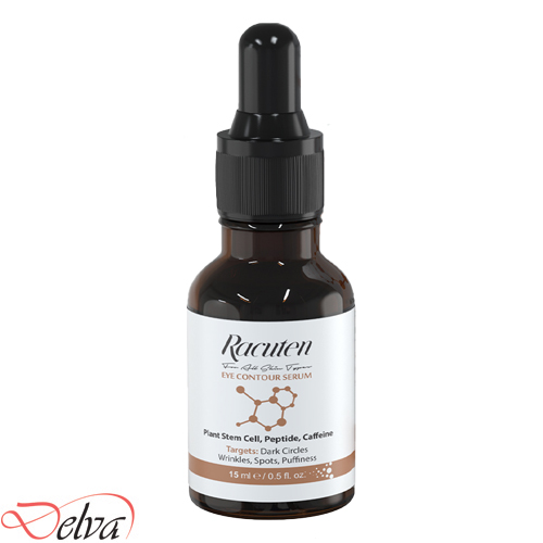 سرم دور چشم 4 کاره راکوتن