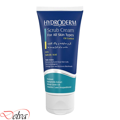 كرم ساينده و پاک كننده هیدرودرم