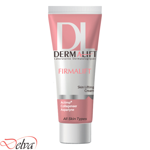 کرم سفت کننده و لیفتینگ پوست فرمالیفت هیدرالیفت