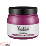 ماسک مو ترمیم کننده مناسب موهای فر ویتاپلکس