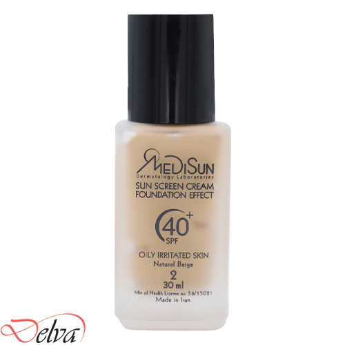 medisun-sun screen cream -natural beige-oily skin -11 کرم ضد آفتاب کرم پودری پوست چرب بژ طبیعی شیشه ای SPF40 مدیسان